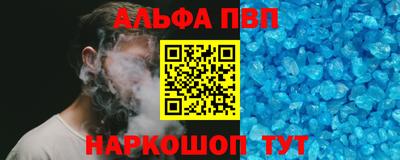 МДМА Краснознаменск