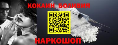 МДМА Краснознаменск