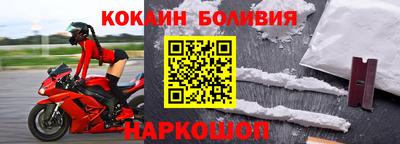 МДМА Краснознаменск
