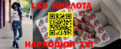 герыч Краснодар