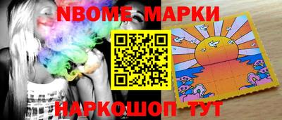 mix Коммунар