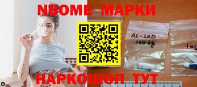 герыч Краснодар