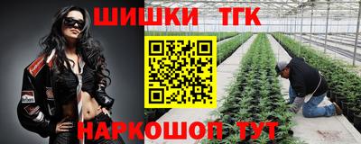 МДМА Краснознаменск