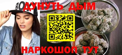 МДМА Краснознаменск
