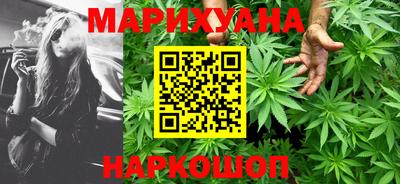 герыч Краснодар