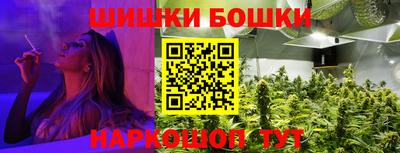 герыч Краснодар