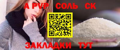 mix Коммунар