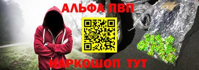 ешки Комсомольск-на-Амуре