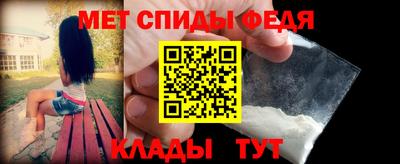 ешки Комсомольск-на-Амуре