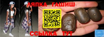 МДМА Краснознаменск